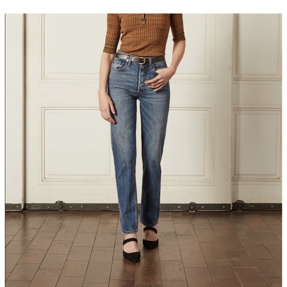 boyish the timmy super eco rigid Size 29 High Rise Straight Leg